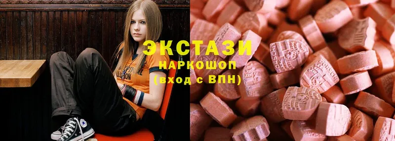 Ecstasy бентли  Белоусово 